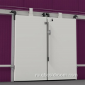 Заводская двойная раздвижная дверь для холодной комнаты